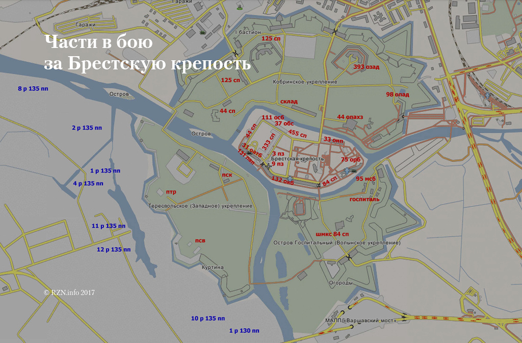 Карта брестской крепости в 1941 году