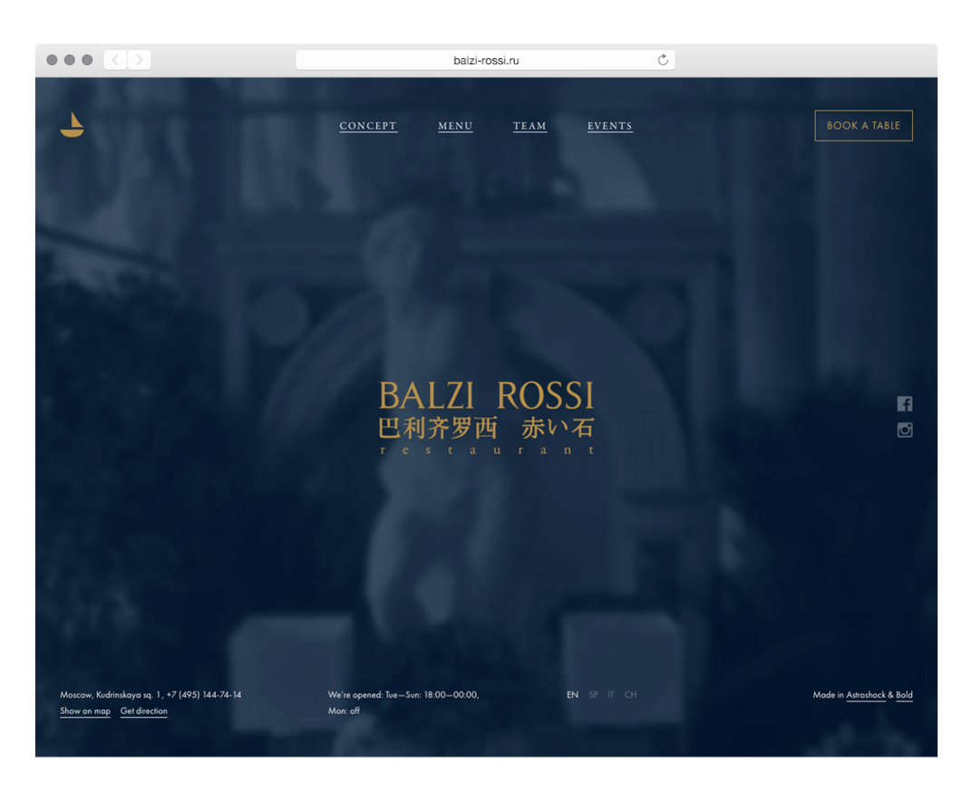Restaurant Balzi Rossi in Moscow: features of the institution and menu Restaurant Balzi Rossi in Moscow: features of the institution and menu