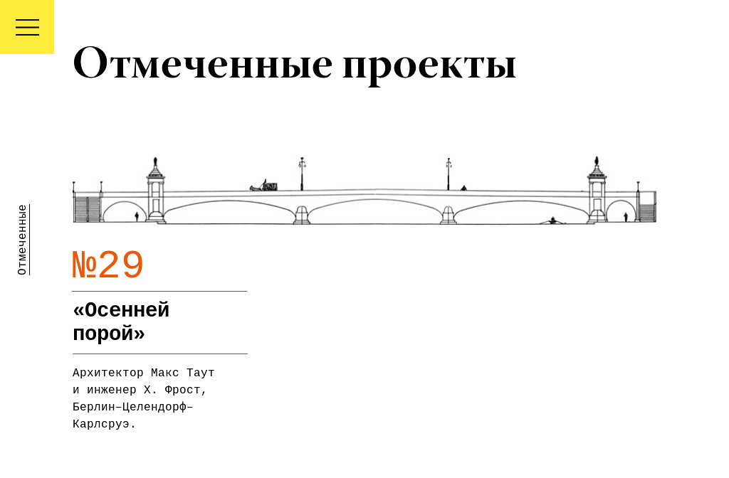 Ksp твердое соединение