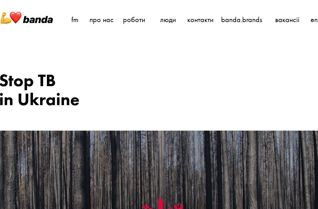 banda.agency