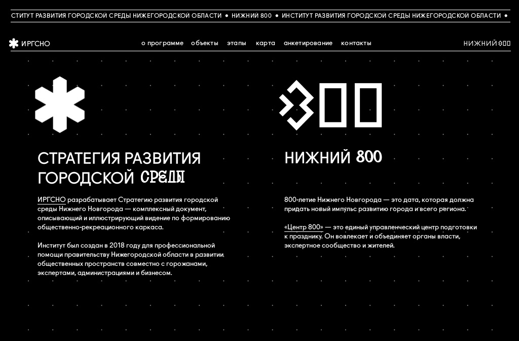 Change money from bot design. Мультитроникс mpc-800. 70mai midrive rc06. Как работает yandexbot. Программа 800.