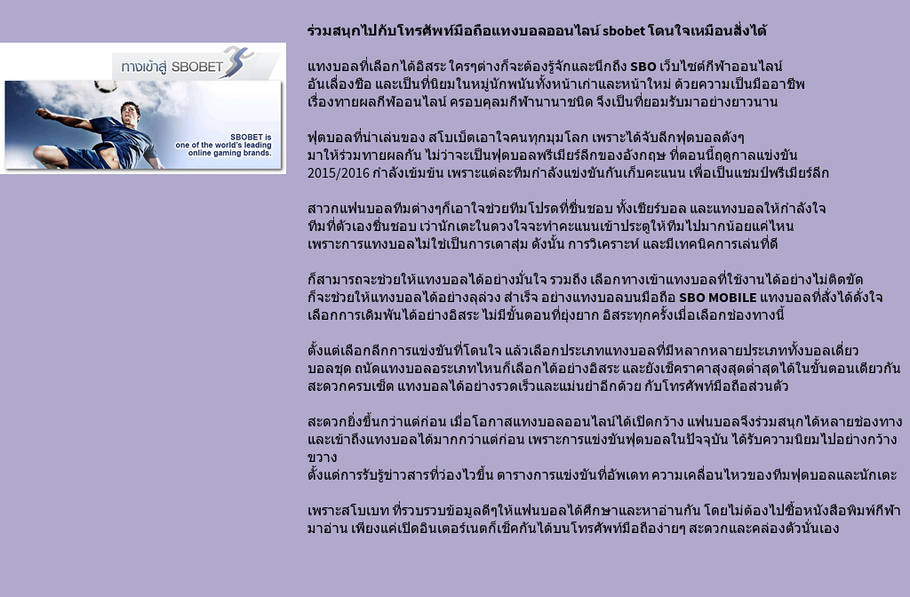 ซานติ กาซอร์ล่า