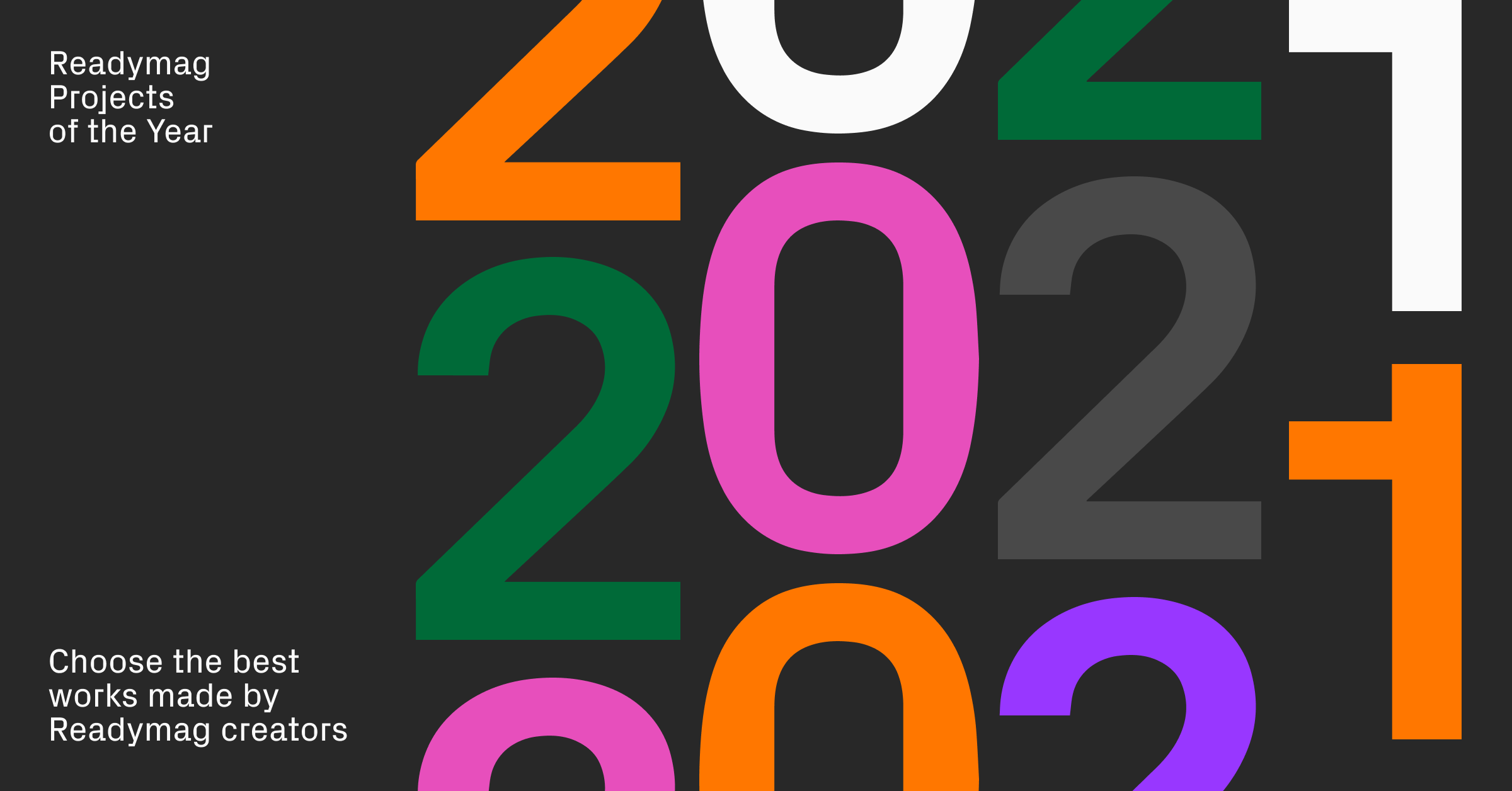 2021: Projects of the Year