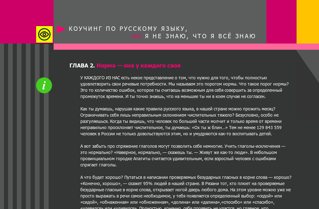 chem-mozhno-udovletvorit-sebya-doma-porno-fotogalereya-zarosshie