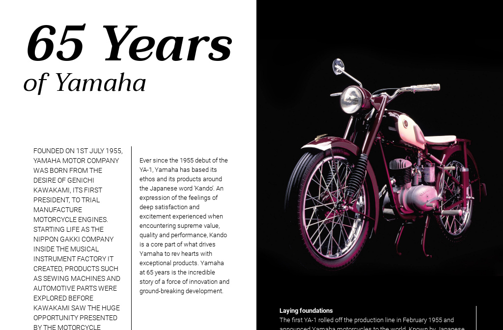 yamaha motor company japanese motorcycle