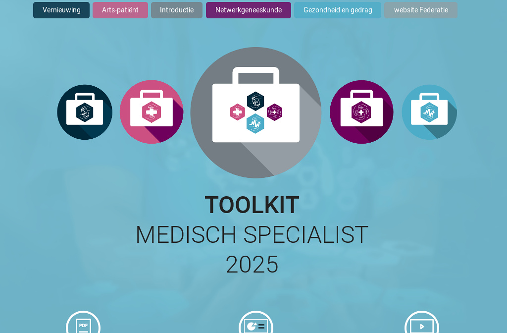 2025 Toolkit