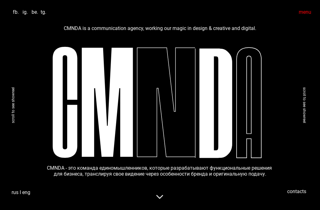 Cmnda