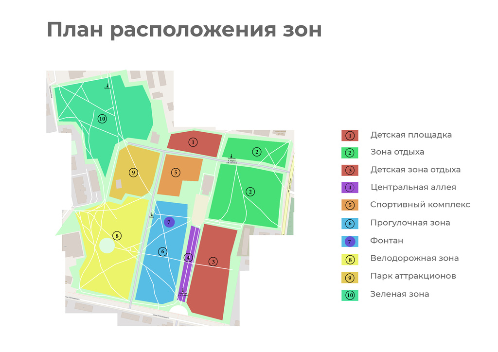 Парк победы белгород карта