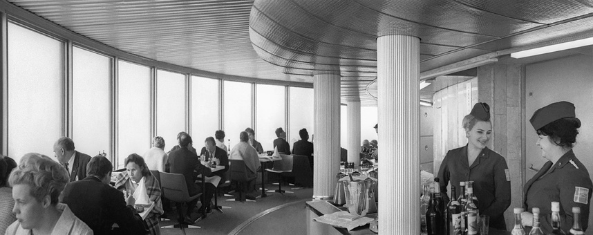 Ресторан Останкинская Башня Фото – Telegraph