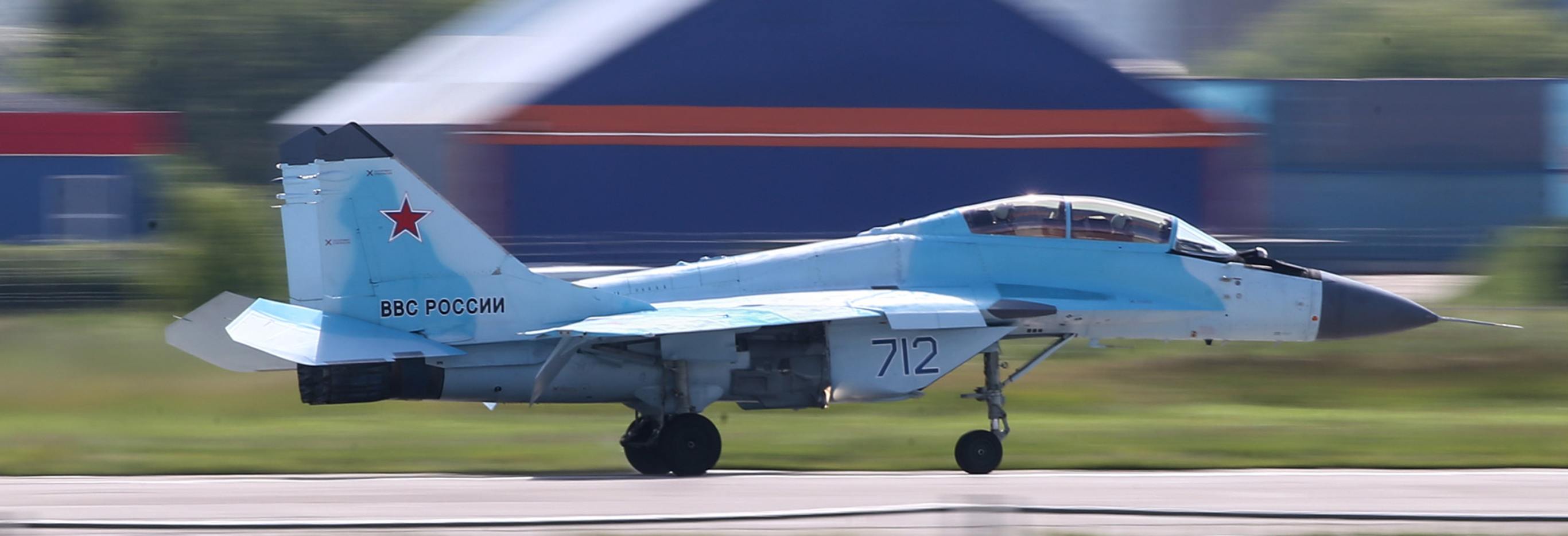Chakra Frolov - aerobatics figure: description. Aircraft performing Frolov chakra Chakra Frolov - aerobatics figure: description. Aircraft performing Frolov chakra