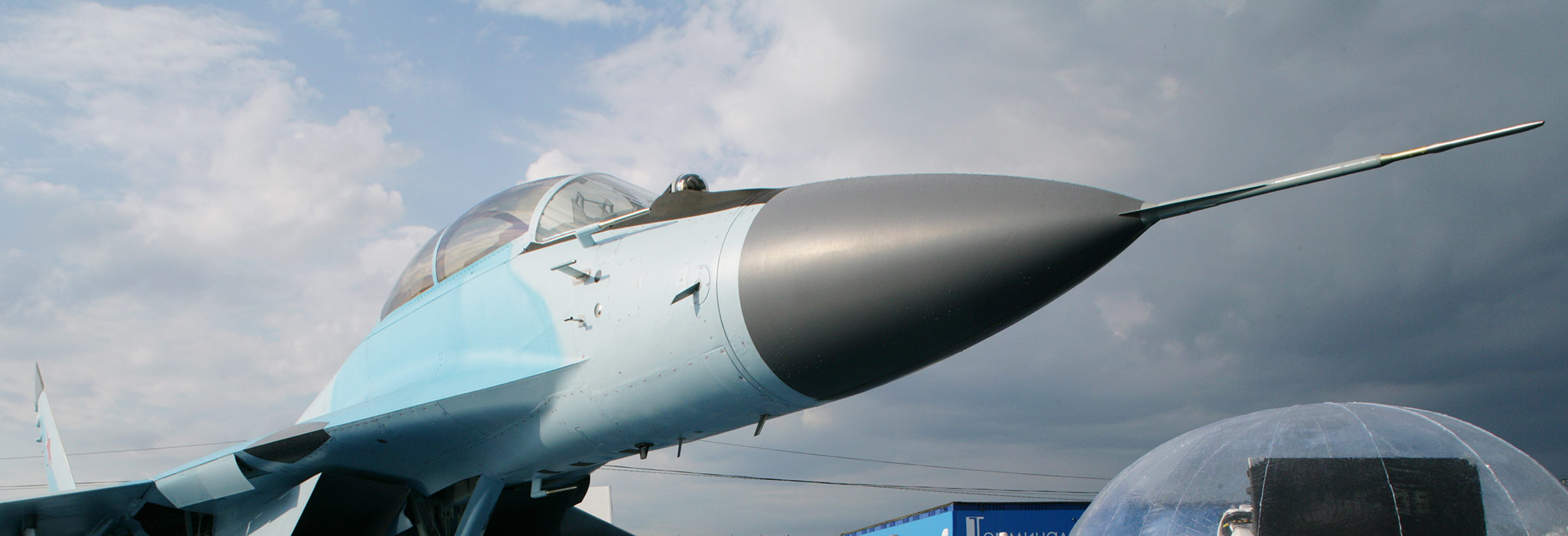 Chakra Frolov - aerobatics figure: description. Aircraft performing Frolov chakra Chakra Frolov - aerobatics figure: description. Aircraft performing Frolov chakra