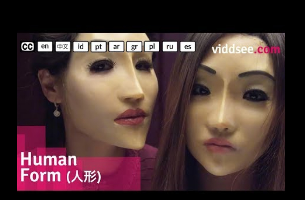 Twins facial korean horror