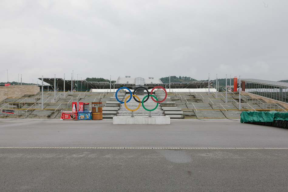 Старообрядческое кладбище в олимпийском парке в сочи