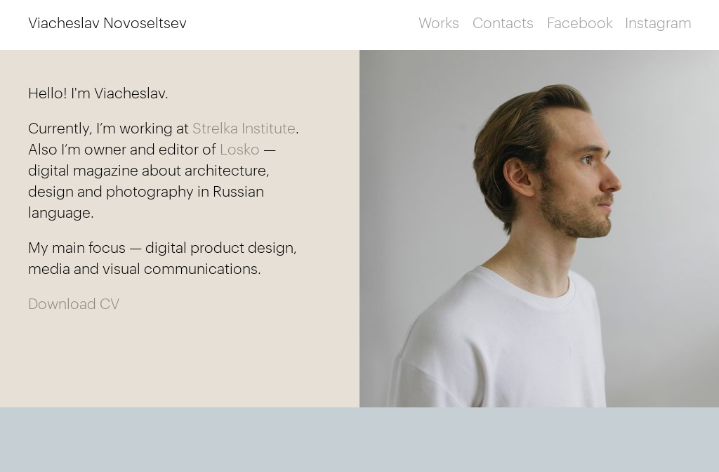 Contact Page screen design idea #318: Viacheslav Novoseltsev Interview