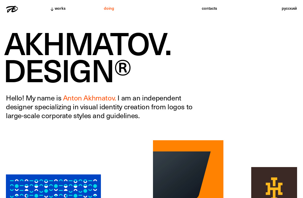 Akhmatov Design Razrabotka Logotipa I Firmennogo Stilya