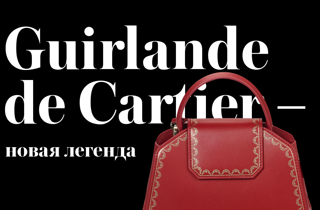 https://my.readymag.com/u54579832/1334355/