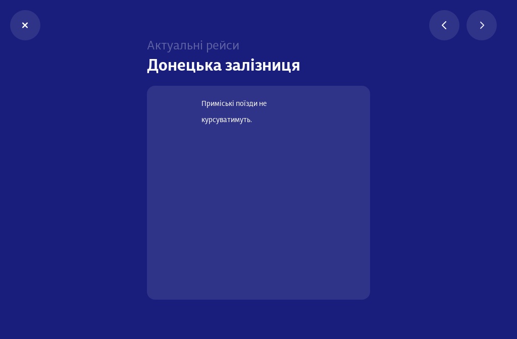uz-vezemo.com