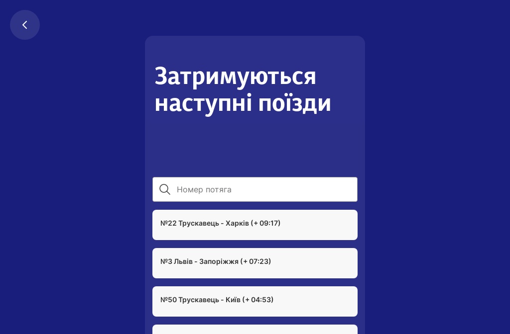 uz-vezemo.com