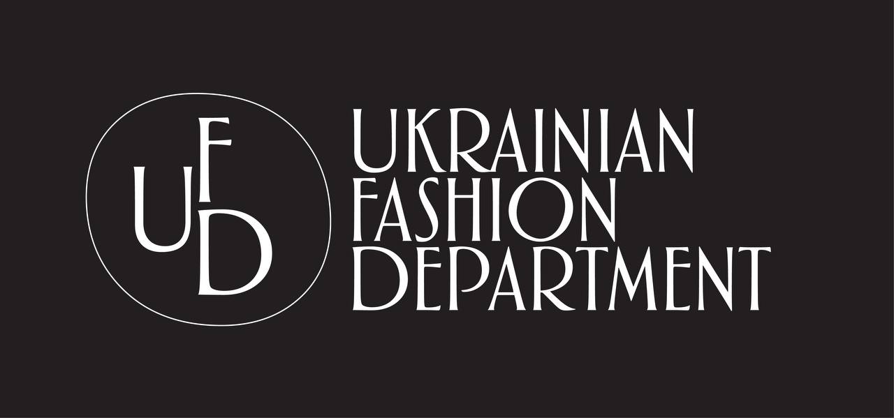 Ukrainian Fashion Department